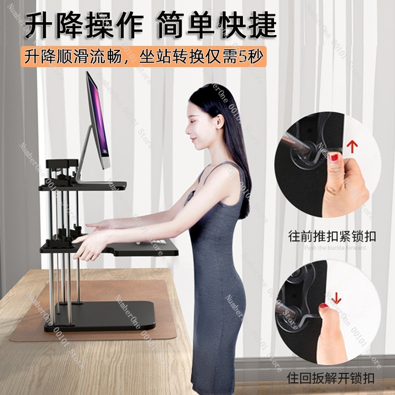 Height-Adjustable Standing Des - огляд і ціна Desk Setup Laptop And Monitor