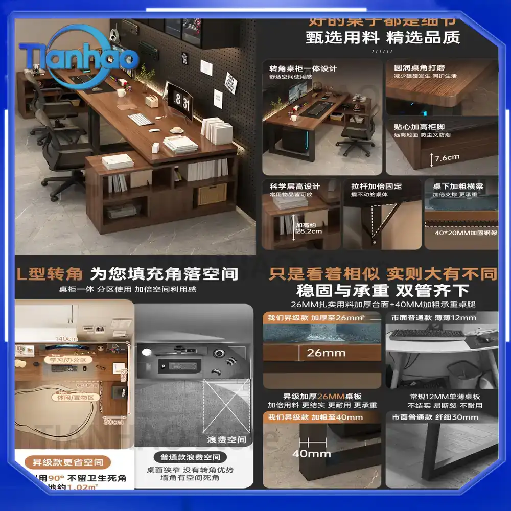 L Shaped Gaming Desk with Book - огляд і ціна Desk Setup Dual Monitor