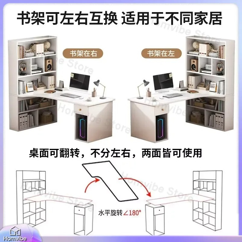 L Shaped Computer Desk with Bo - огляд і ціна Desk Setup Dual Monitor
