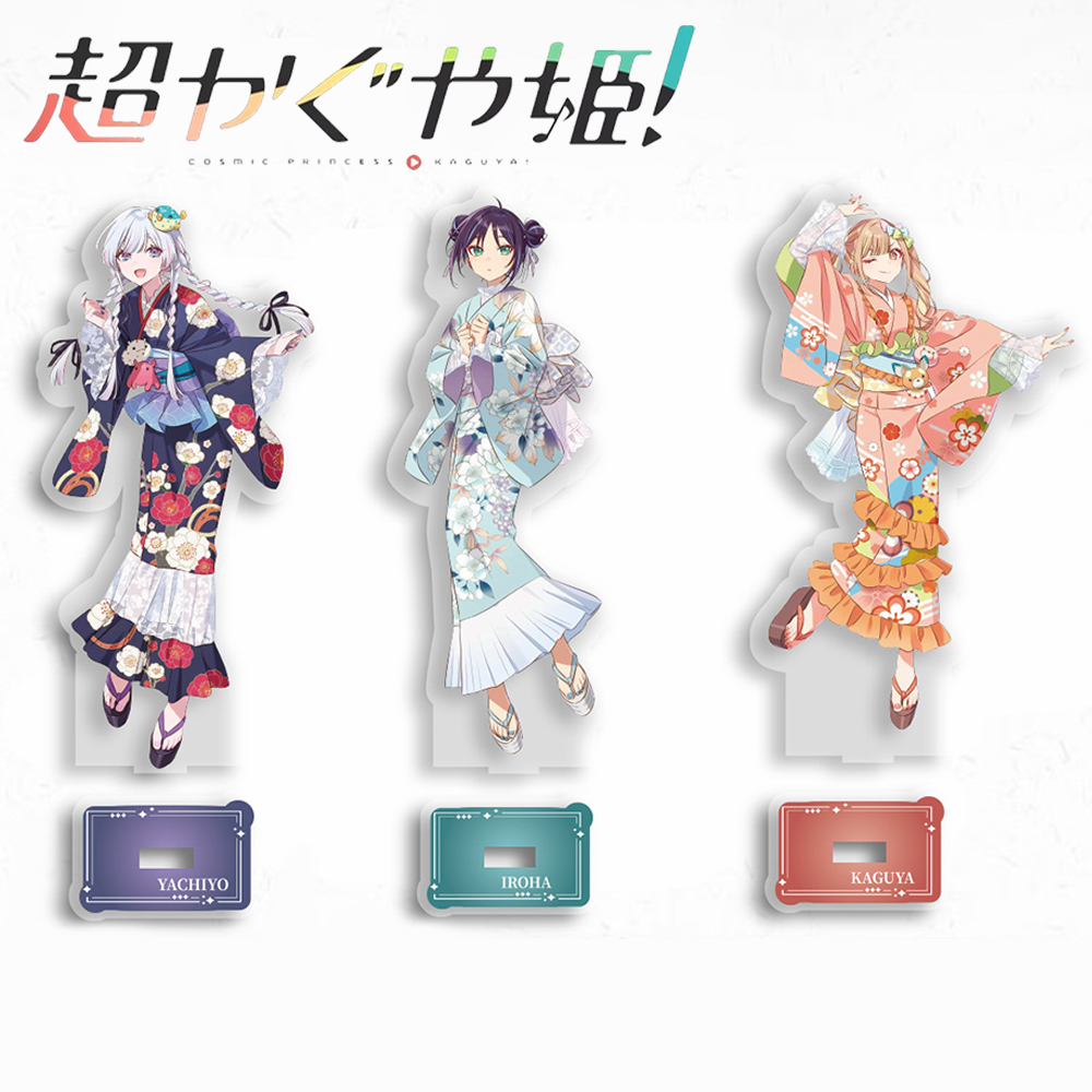 Anime Cosmic Princess Kaguya I - огляд і ціна Desk Setup Decor